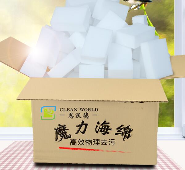 生活圈節(jié)目評測神奇納米海綿，且聽專家如何解說？